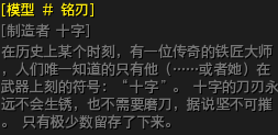 人気ショップが最安値挑戦！】 G 18 ☆ 中国古文銭 明刃 世界 - www