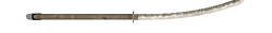 Catun No.2 Naginata Katana