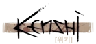 Kenshi 위키