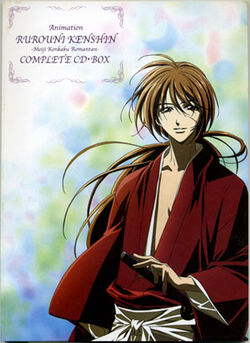 Animation RUROUNI KENSHIN: COMPLETE CD BOX | Rurouni Kenshin Animation RUROUNI KENSHIN: COMPLETE CD BOX | Rurouni Kenshin