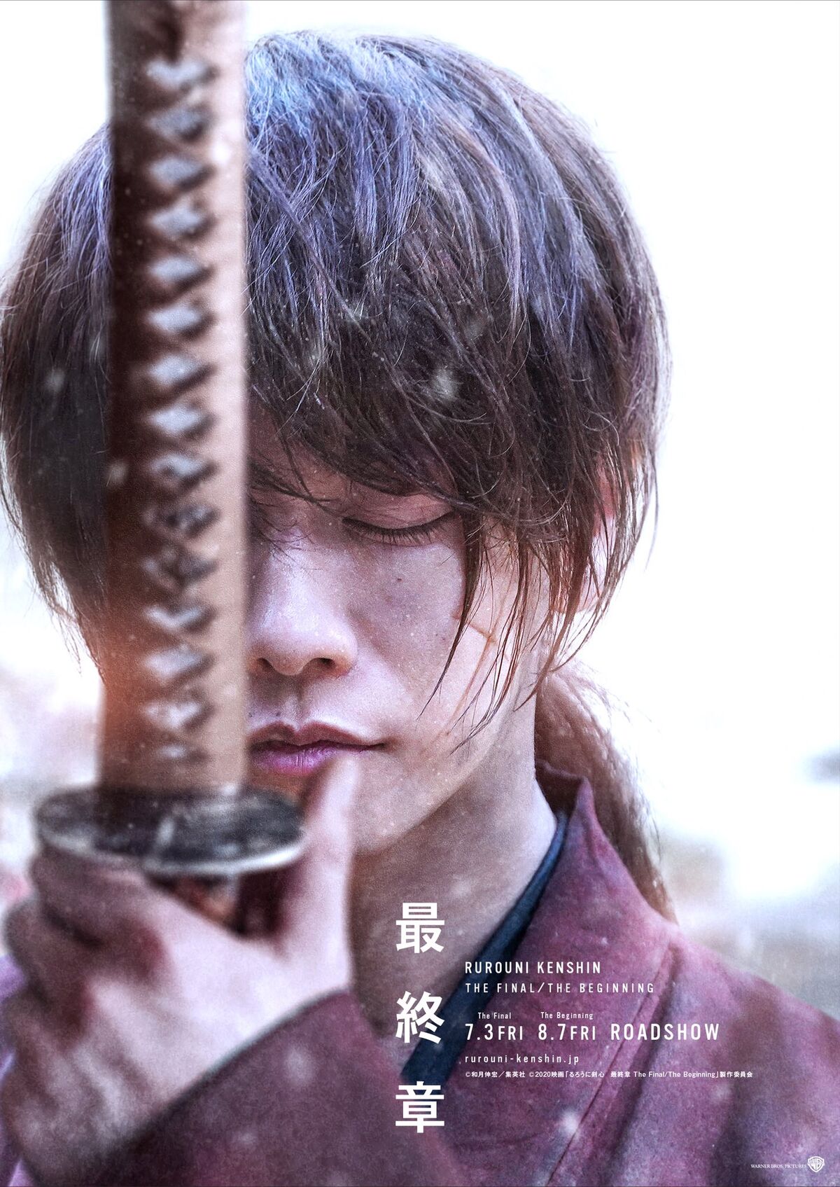 Rurouni Kenshin: The Final (2021) - MyDramaList