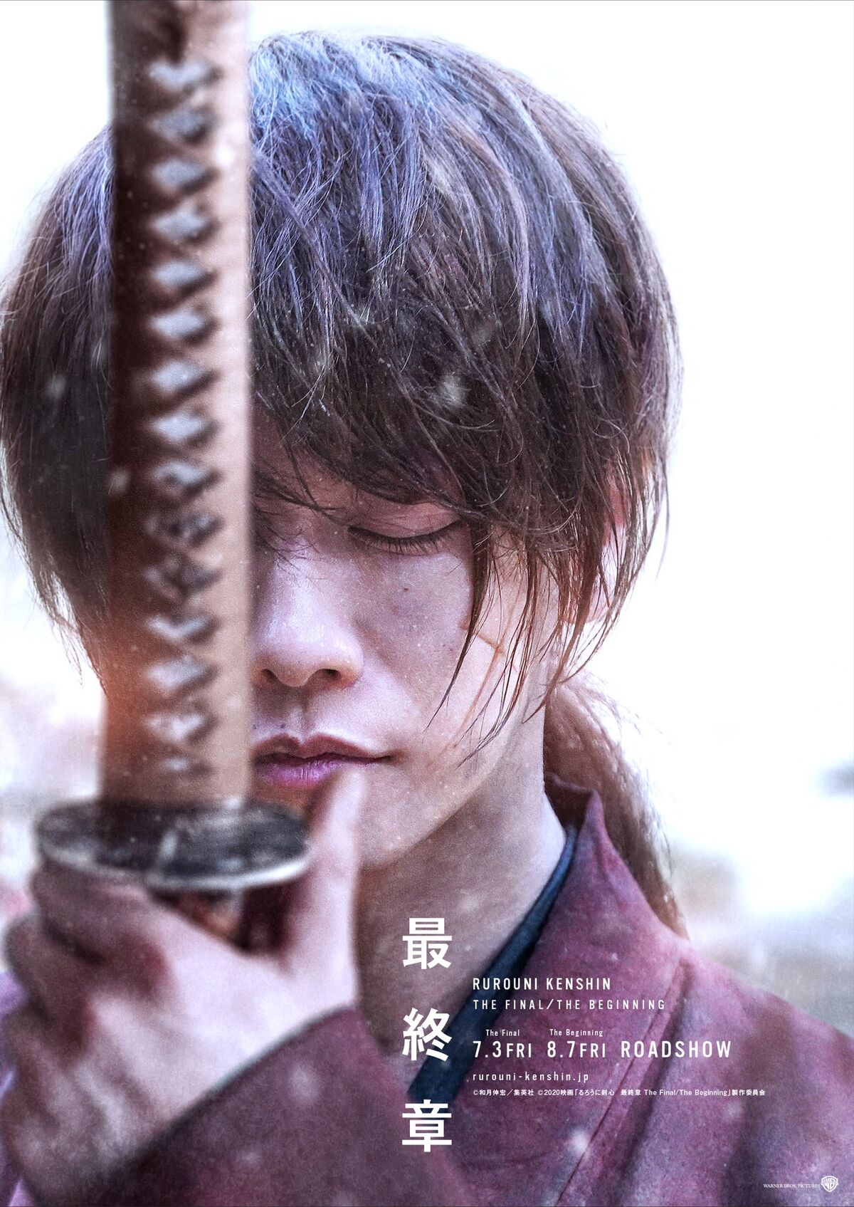 Rurouni Kenshin The Final Review: Loose adaptation brings action