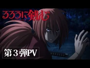 PV3