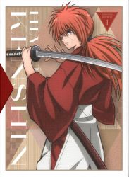 ワンエン KENSHIN スクラッチ特典6点セット RZCD-67111-EHE_MV_RGB.jpg?v=