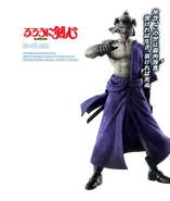 Shishio Makoto (Jump Force).png (1.5 MB) Shishio Makoto (Jump Force)