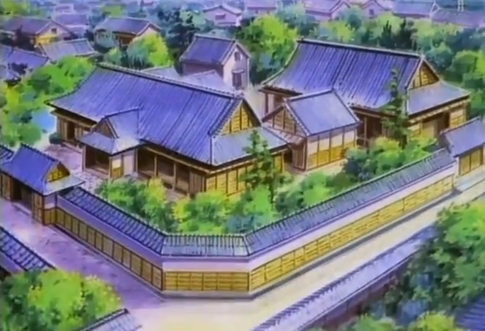 Samurai X – Otaku House