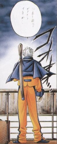 Yukishiro Enishi, Rurouni Kenshin Wiki