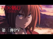 PV3