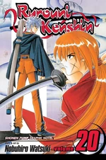 Manga Volume 20