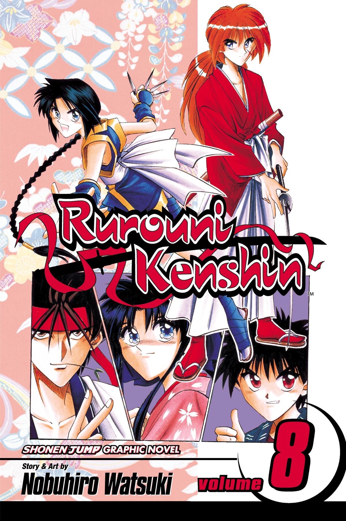 Rurouni Kenshin Japanese Volume 1 Cover A