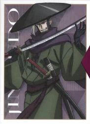 Rurouni Kenshin Original Soundtrack CD VOL.2 | Rurouni