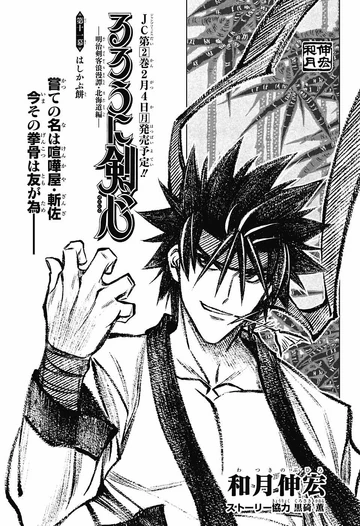 360?cb=20220830203958