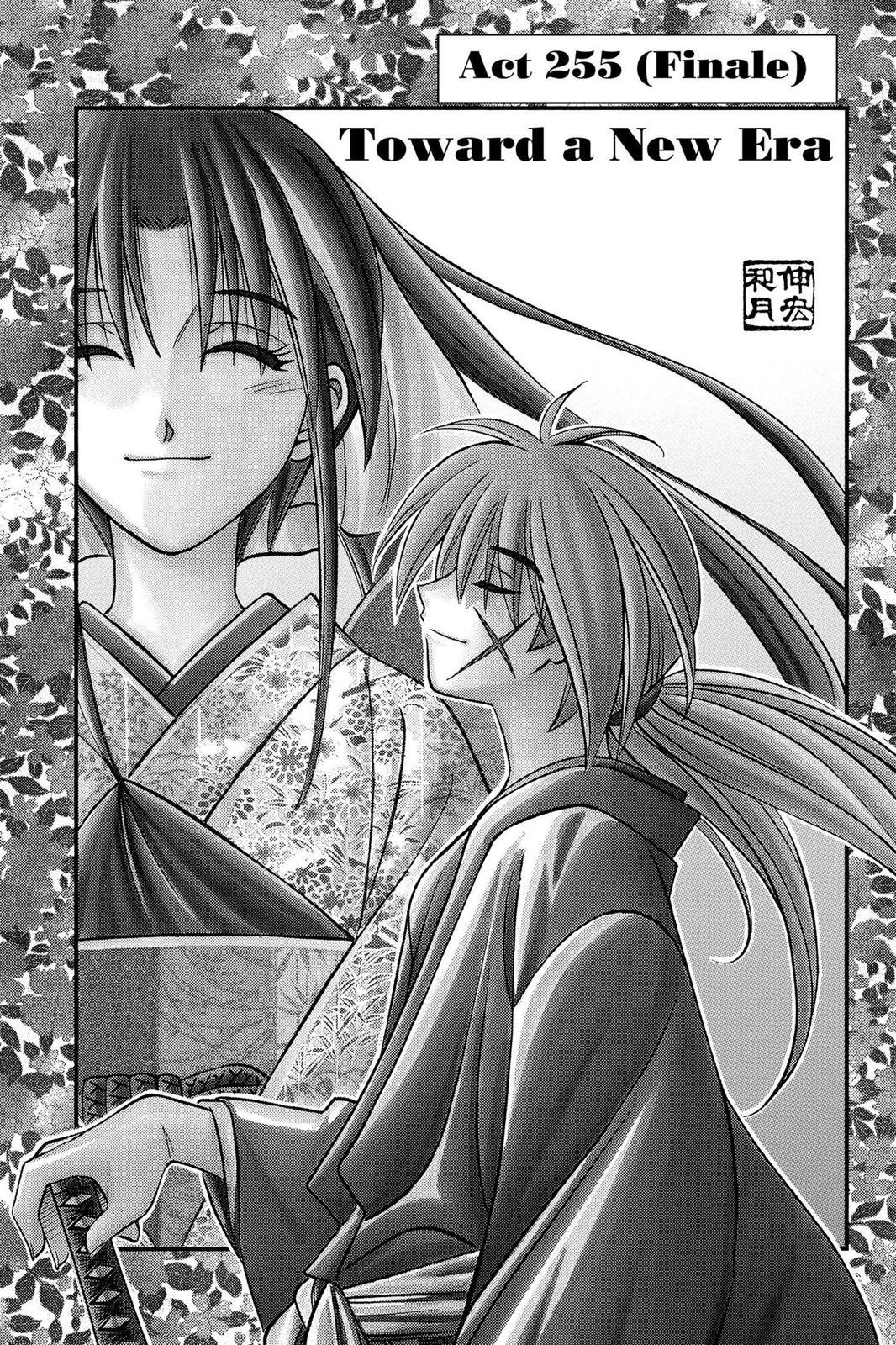 Act 255, Rurouni Kenshin Wiki