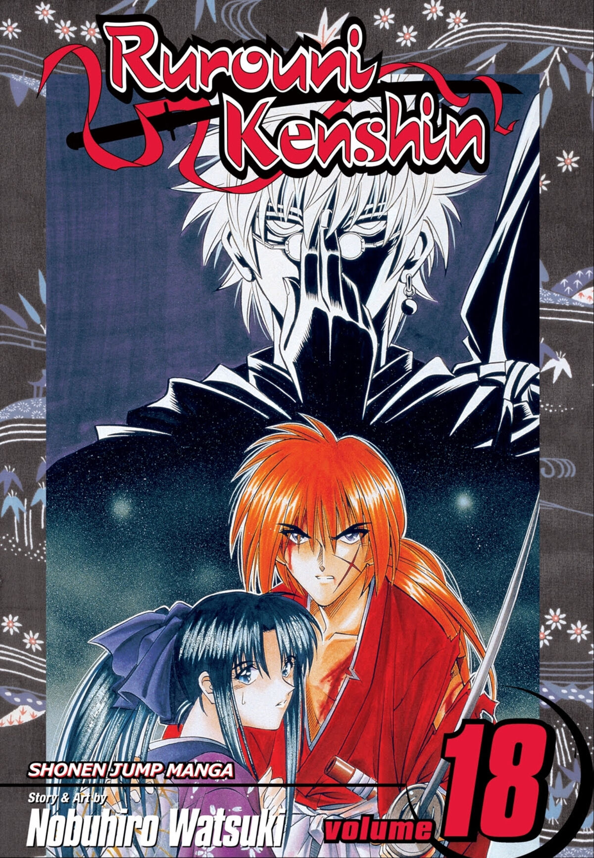 Rurouni Kenshin Manga To Resume