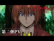 PV2