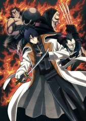Key Visual 4