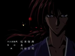 Sanbun no Ichi no Junjou no Kanjou | Rurouni Kenshin Wiki | Fandom