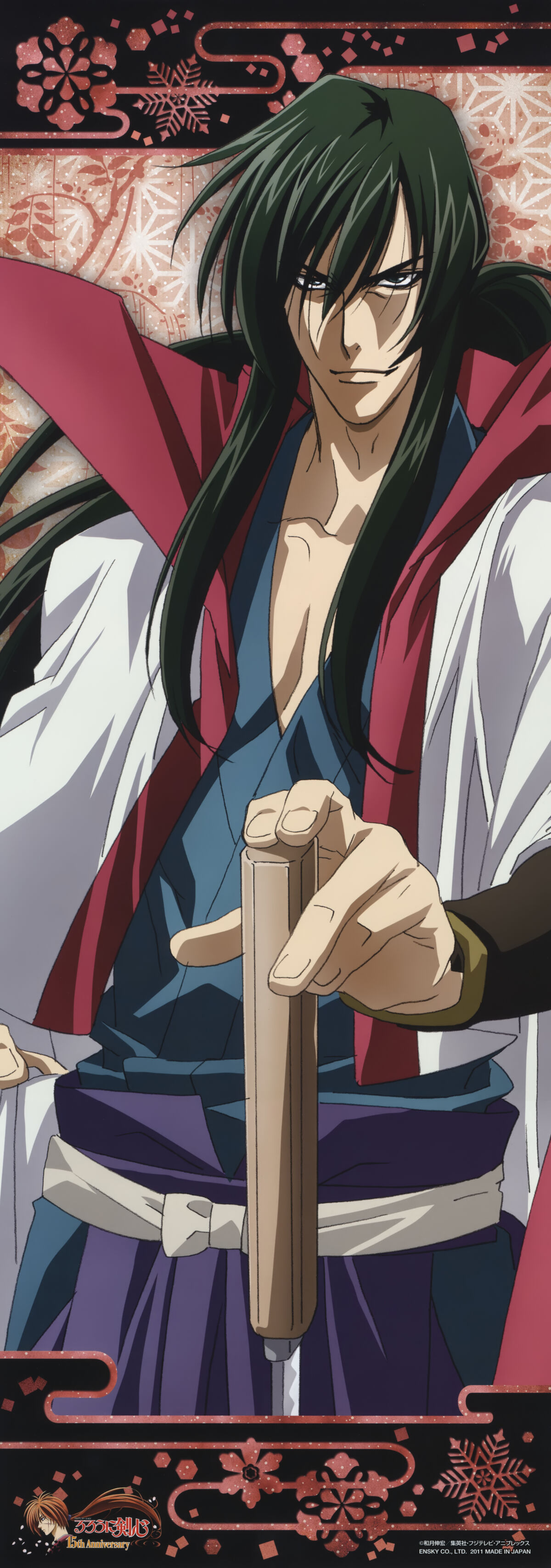 Hiko Seijūrō XIII | Rurouni Kenshin Wiki | Fandom Hiko Seijūrō XIII | Rurouni Kenshin Wiki | Fandom
