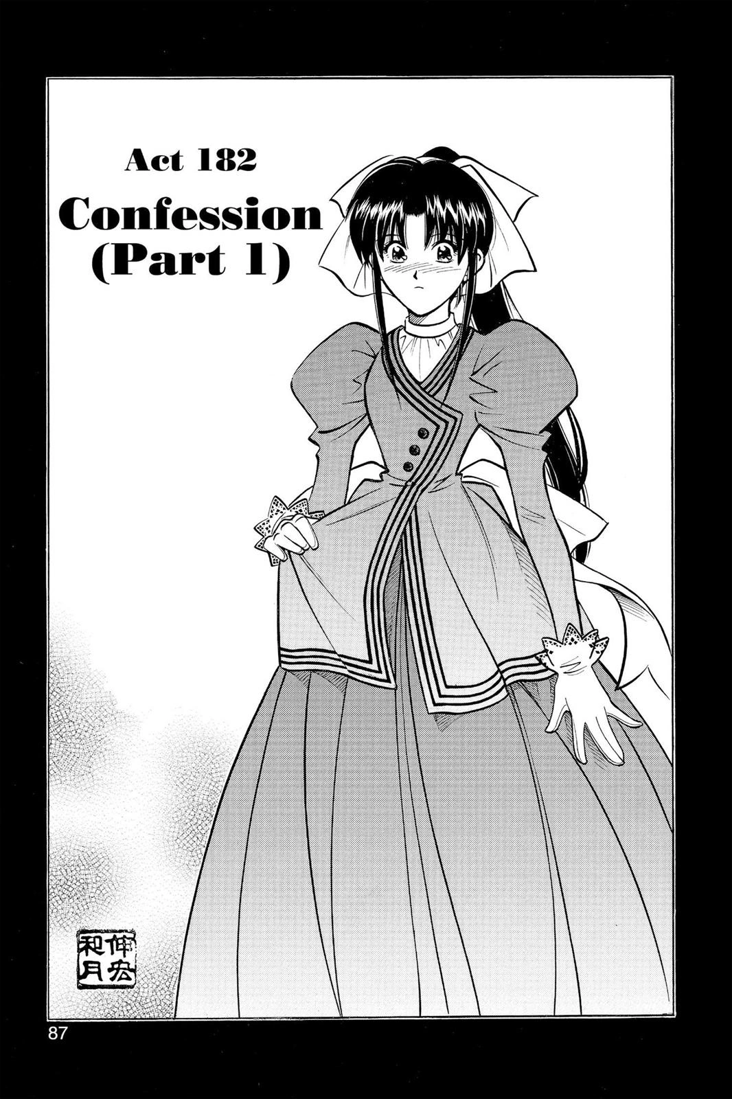 Act 182 | Rurouni Kenshin Wiki | Fandom