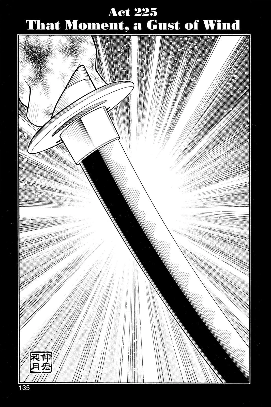 Act 225 Rurouni Kenshin Wiki Fandom