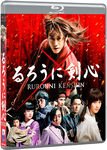 Rurouni Kenshin on DVD & Blu-Ray