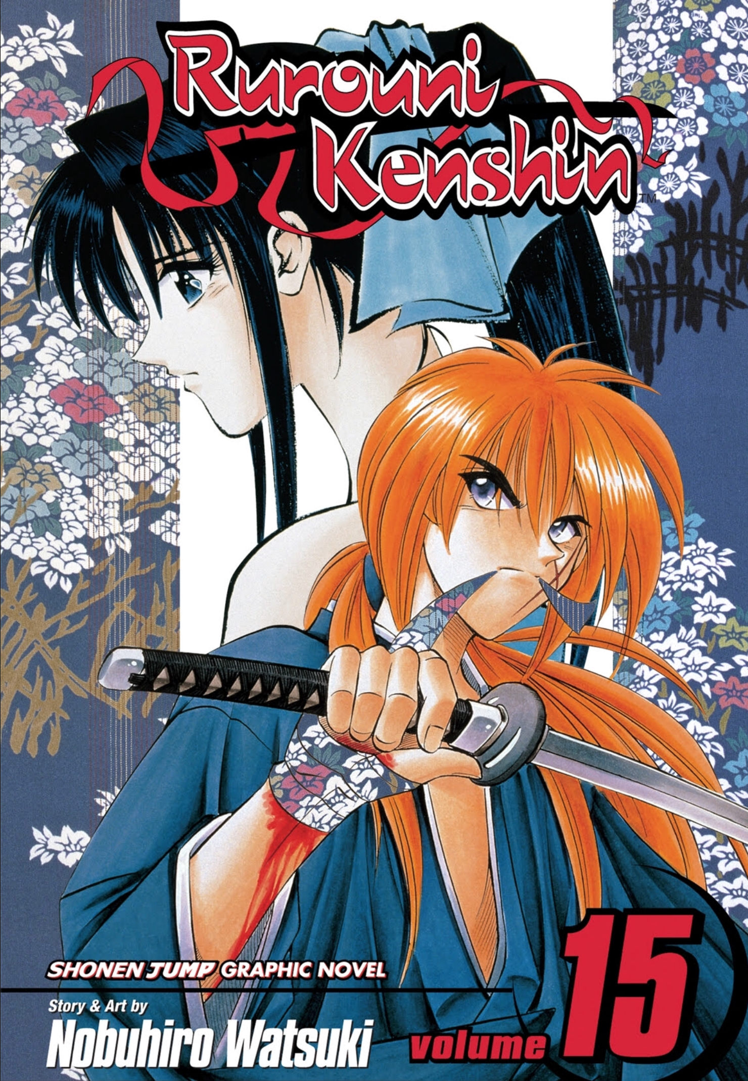 Volume 3, Rurouni Kenshin Wiki