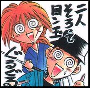 Watsuki&kenshin