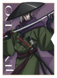 S H Figuarts Rurouni Kenshin Himura Kenshin Articulated