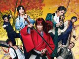 Rurouni Kenshin/Live-Action