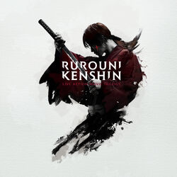 Rurouni Kenshin: The Motion Picture - Wikipedia