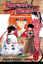 Manga Volume 5
