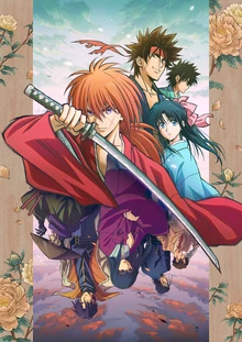 Key Visual 3