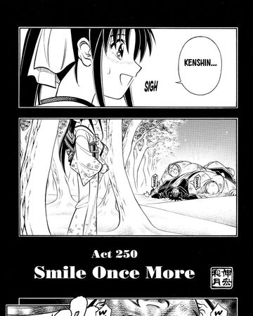 Act 250 Rurouni Kenshin Wiki Fandom I think i just enjoy action in my martial arts manga, and there was just about none in rurouni. act 250 rurouni kenshin wiki fandom