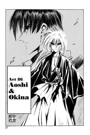 Act 86 | Rurouni Kenshin Wiki | Fandom