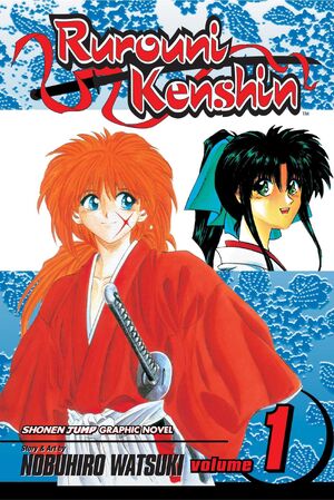 Volume 20, Rurouni Kenshin Wiki