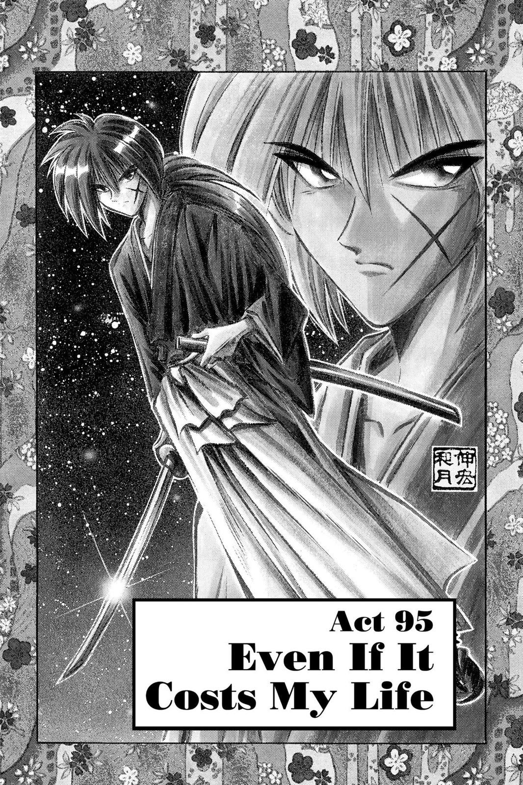 Samurai X - Rurouni Kenshin (VOL.1 – 95 End + Movie + 2 OVA + 5 Live  Movies) ~