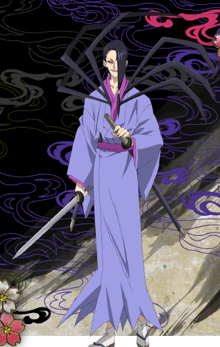 Rurouni Kenshin: Saisen, Rurouni Kenshin Wiki