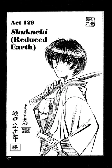 360?cb=20230415205144