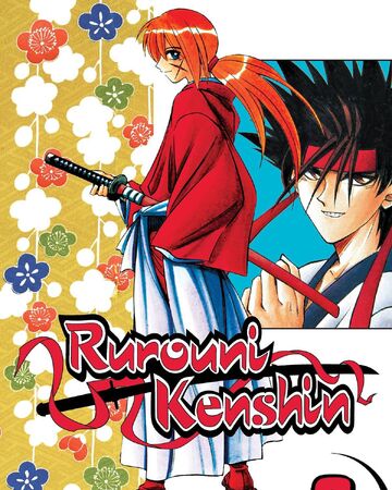 Volume 2 Rurouni Kenshin Wiki Fandom