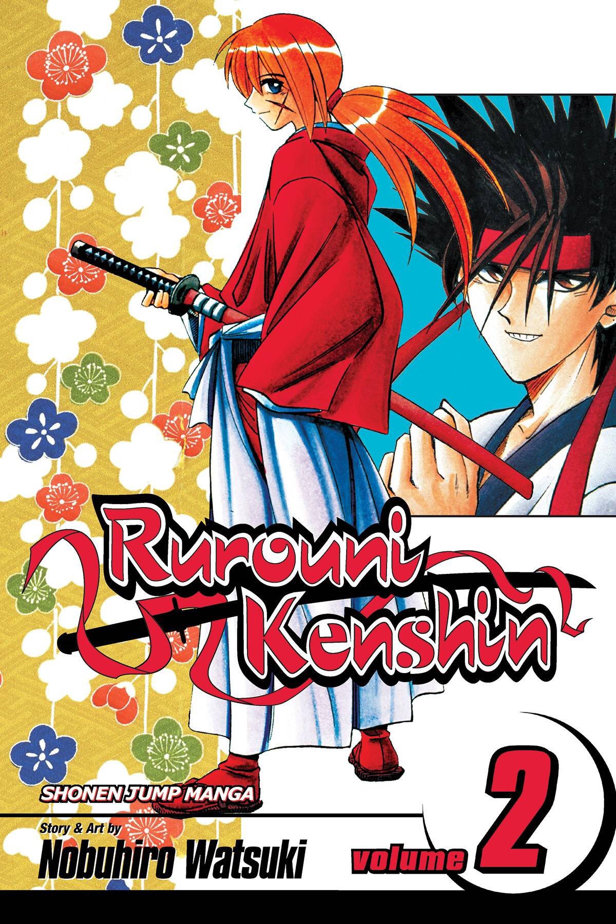 Rurouni Kenshin: Restoration, Rurouni Kenshin Wiki