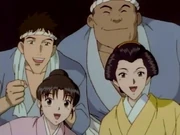 The group of inhabitants of the Aoiya