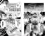 Flashback images of Yumi as a Oiran in the manga