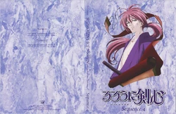 Animation RUROUNI KENSHIN: COMPLETE CD BOX | Rurouni Kenshin Wiki