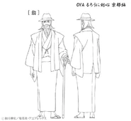 6f85cc73028bfc4e7acca26f65f189de.jpg (25 KB) Concept art for Okina in Shin Kyōto Hen