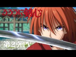Rurouni Kenshin (English Dub) Beauty on the Run - Watch on Crunchyroll