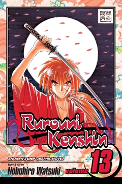 Volume 13 | Rurouni Kenshin Wiki | Fandom