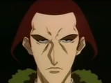 Sadojima Hōji