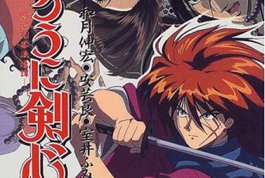 The Kyoto Arc of Rurouni Kenshin comes to live action cinema! :) #RuroKen # RurouniKenshin #KyotoArc #manga #anime
