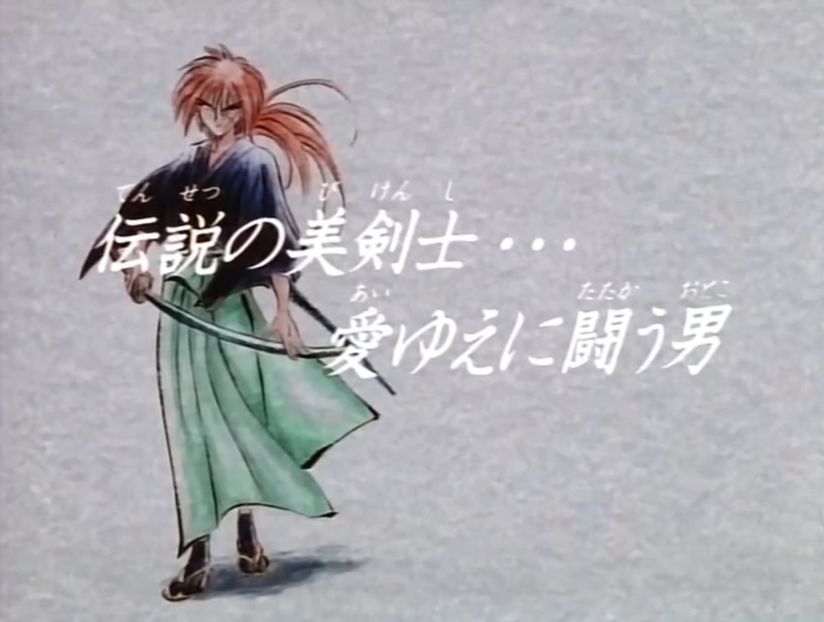 JAPANESE MOVIE~Rurouni Kenshin-Live Action Movie 1-5~English