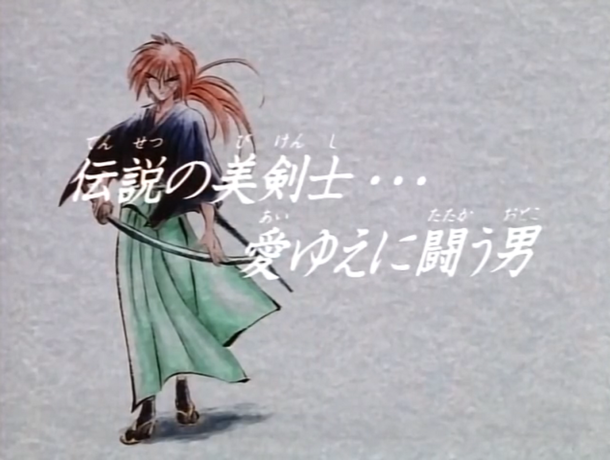 Rurouni Kenshin Episode 1 Preview Introduces Kenshin and Kaoru